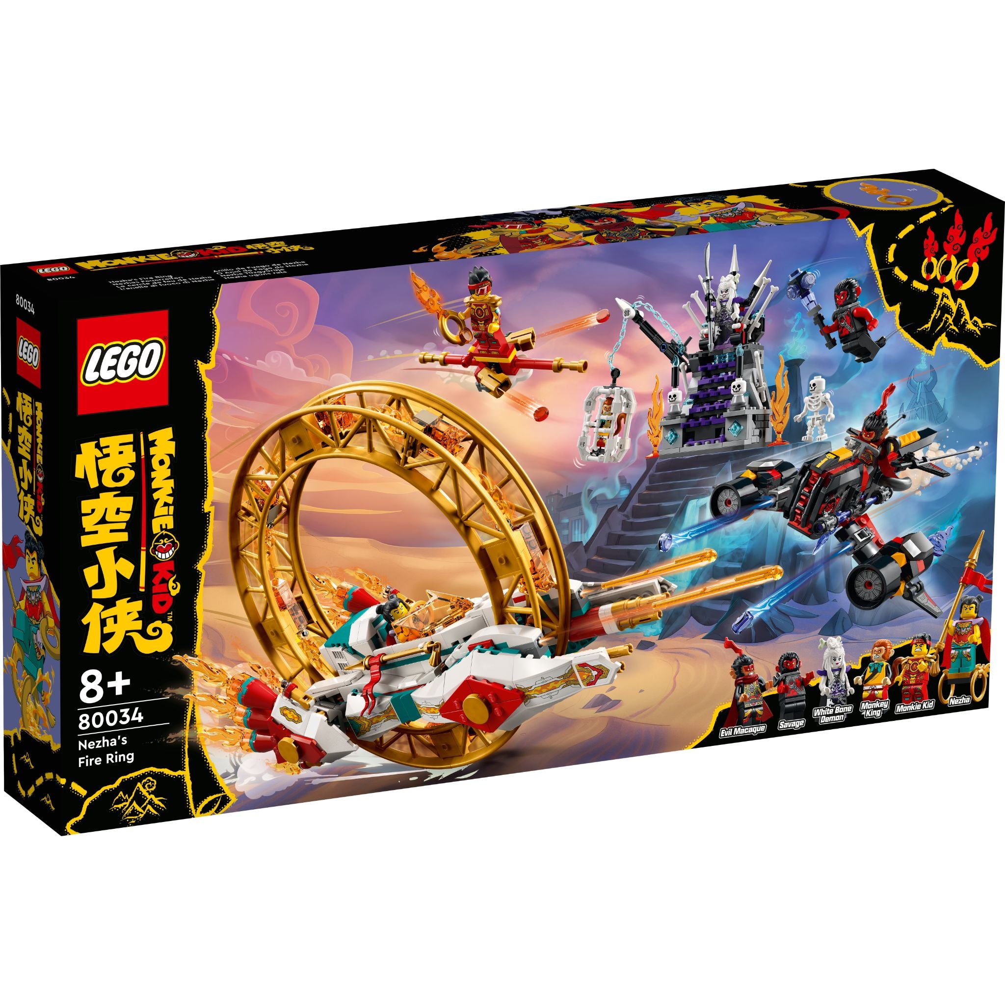 Lego® Monkie Kid Nezha’S Fire Ring (80034)
