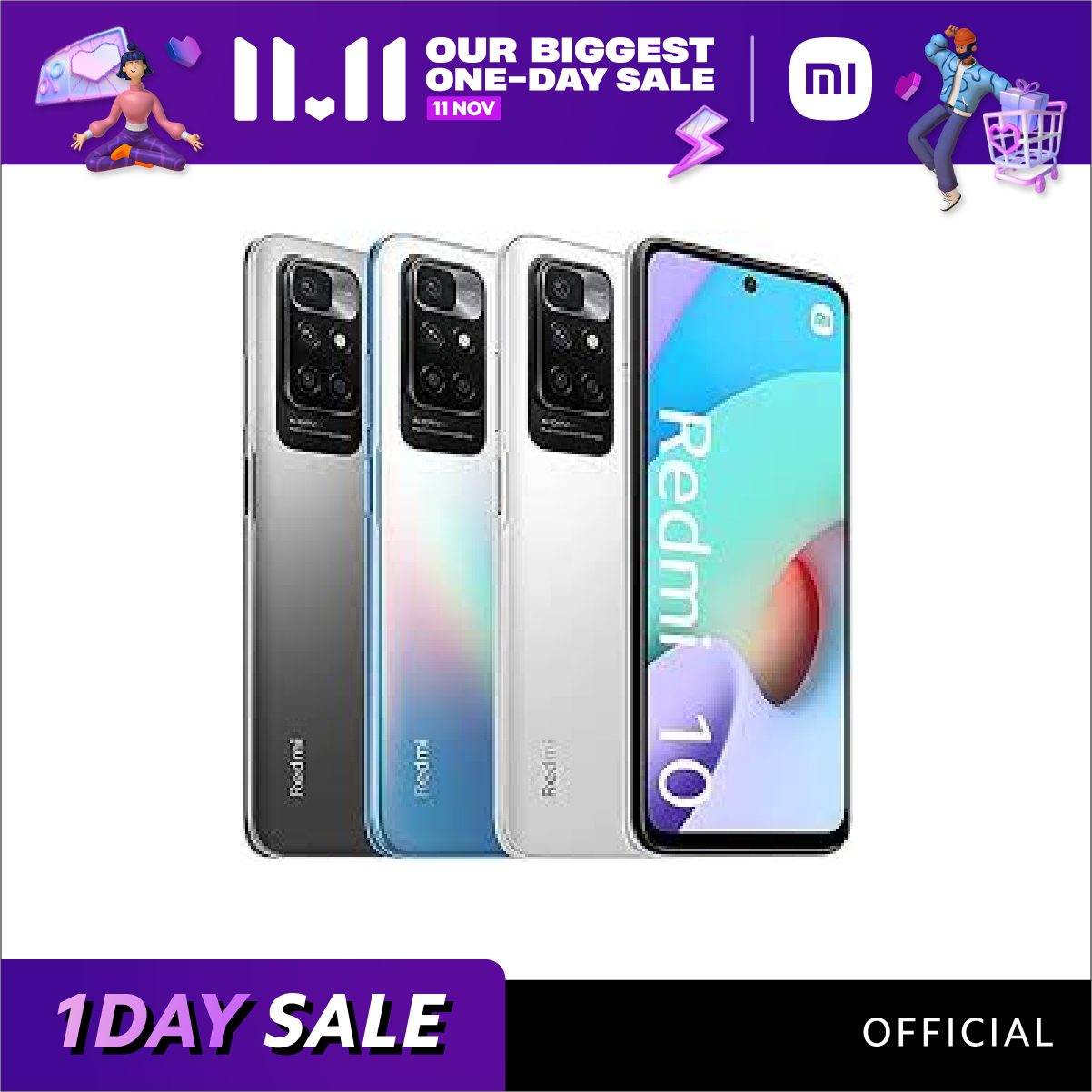 Xiaomi Redmi 10 (4GB + 64GB)