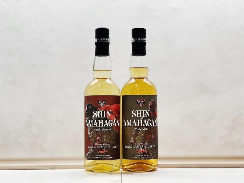 Nagahama Kamen Superman No. 1 No. 2 Whiskey 2023