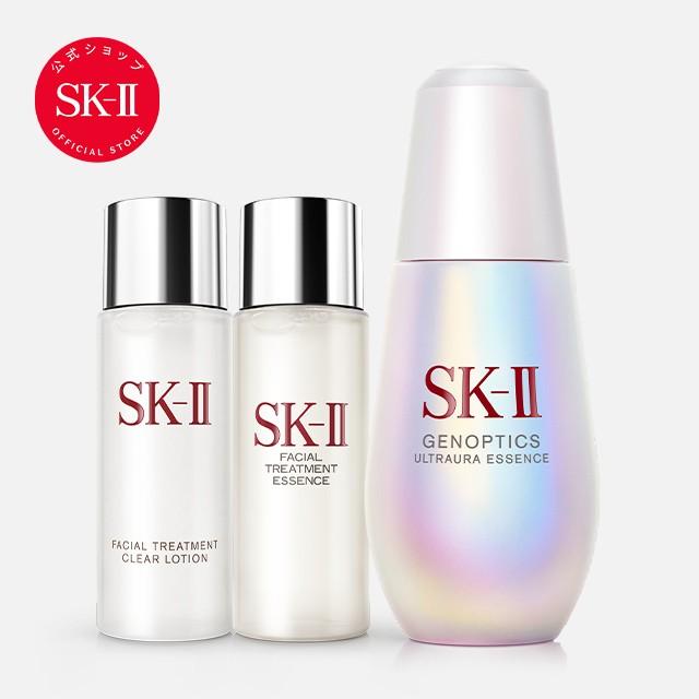 Genoptics Ult Aura Essence Coffret | SK-2 / SK-II Regular Product Free Shipping SK2 SKII Pitera Essence Skin Care Ult Aura Aura Essence Birthday Gift Female Cosmetics Cosmetic Set Skin Care Set Wife