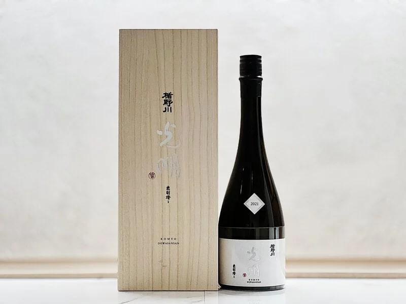 Sennogawa Light Junmai Daiginjo 1%