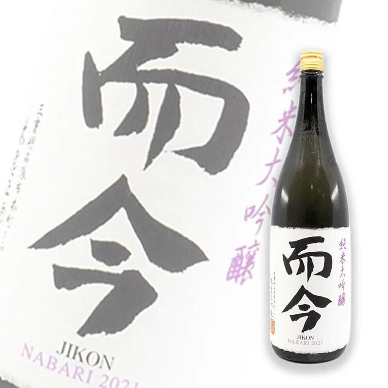 Now NABARI Junmai Daiginjo 1800ml
