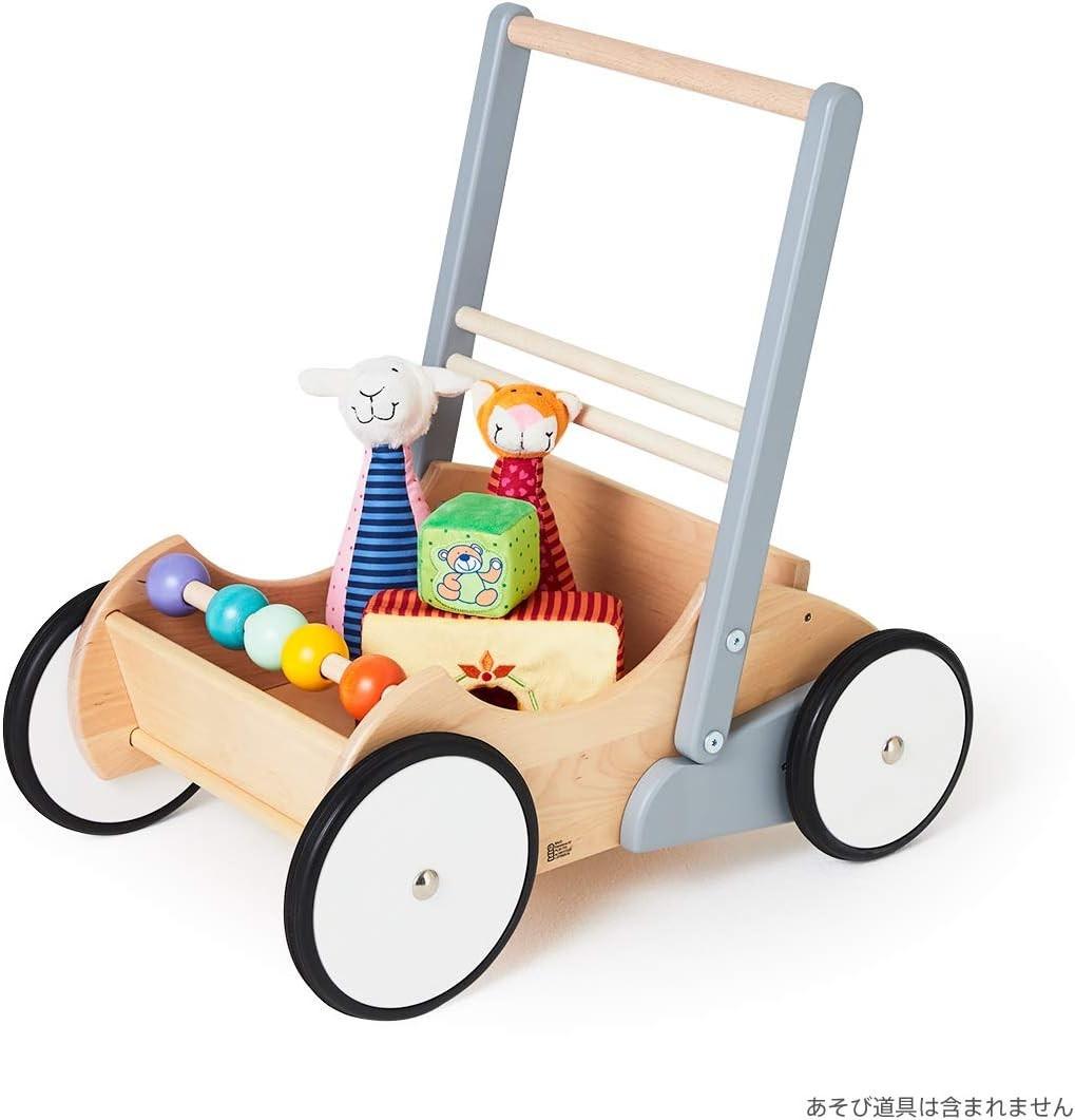 Bornelund Bayo (BAJO) Baby Walker White & Gray Around 1 Year Old BAJ73140