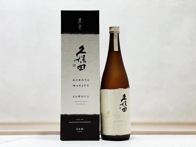 Kubota Manju Junmai Daiginjo Yeast Serum