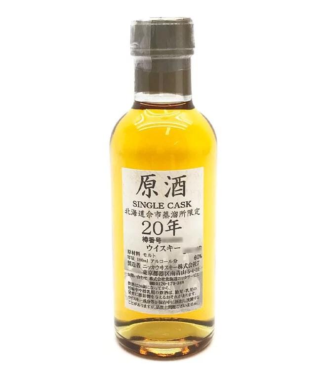 Nikayoichi 20 Years Original Shuyoichi Distillery Limited Boxless (out of print) 180mL