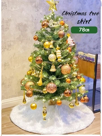 Christmas Tree Skirt Christmas Tree Skirt Hidden Foot Decoration Cover Blindfold Tree Hidden Base Round Ornament Rug Interior Christmas Decoration