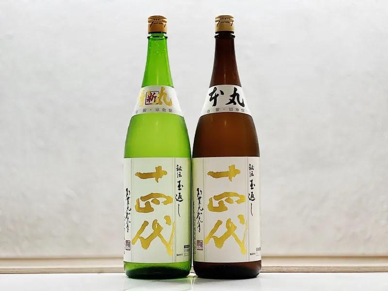 Fourteenth Generation [Honmaru & New Honmaru] Big Comparison Set