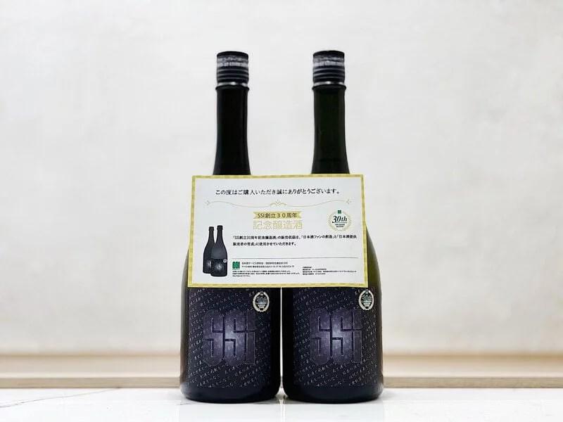 Seongyun SSI 30th Anniversary Brewing Liquor