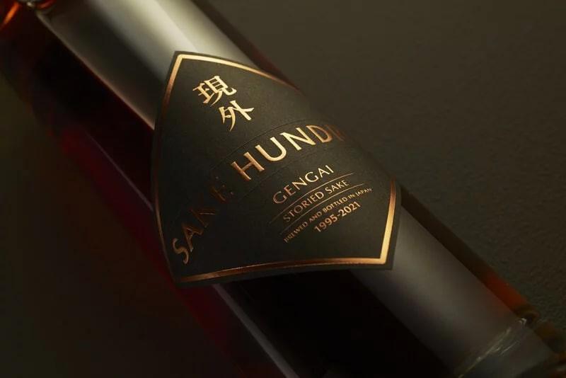 SAKE HUNDRED Now Out | GENGAI 500ml Gift Box