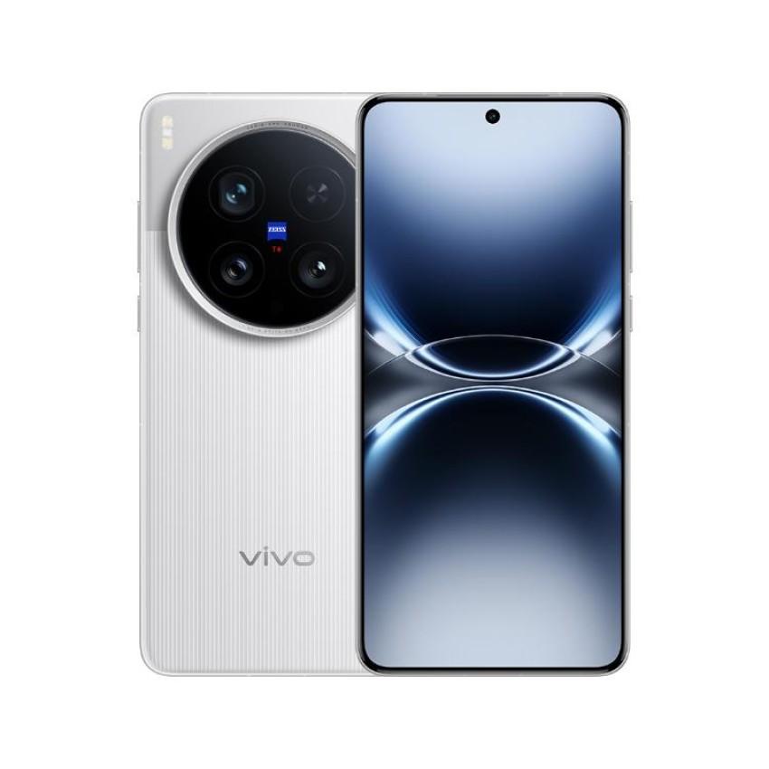 vivo X200 Ultra 1TB  (Silver)