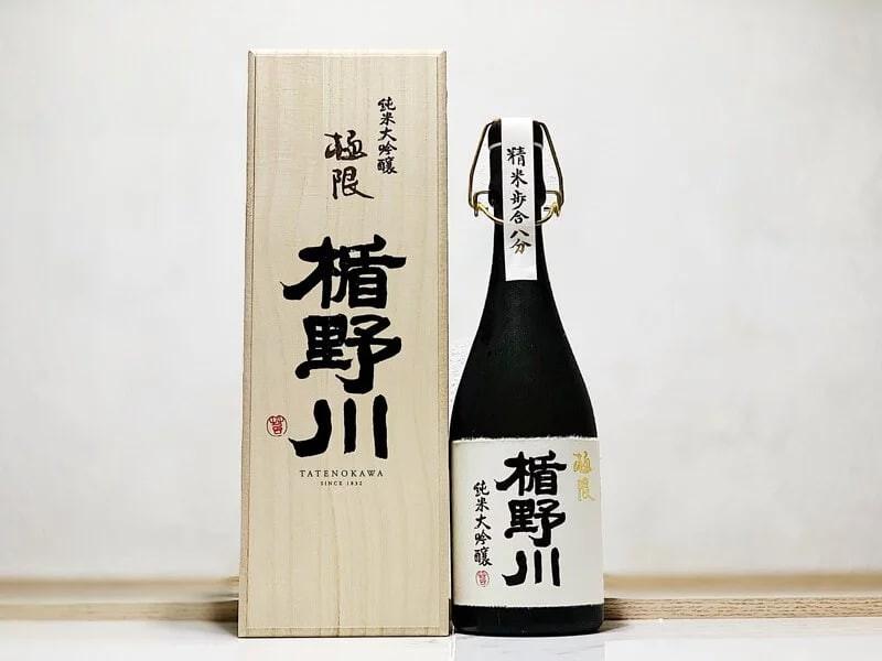 Sennogawa Junmai Daiginjo Ultimate
