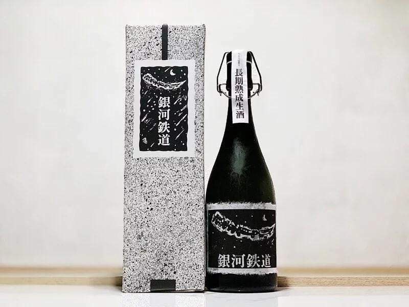 Chiyo no Kame Galaxy Railway