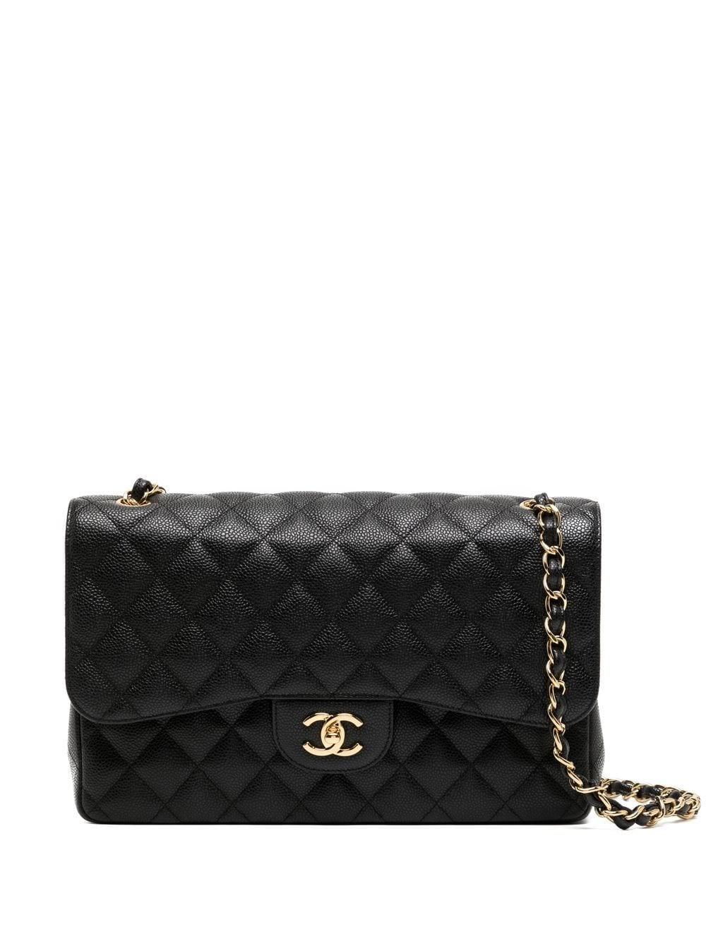 CHANEL Pre-Owned.  Double Flap shoulder bag (2015-2016 Collection)